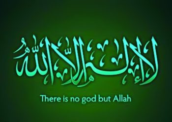 Kembalikan Segalanya Kepada LAA ILAHA ILLALLAH