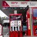 Pertamina: Pertamax Green 95 Bukan Untuk Menggantikan Pertalite