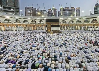 Ada Potensi Biaya Haji Tahun 2025 Lebih Murah