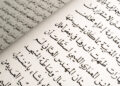 Manfaat Belajar Bahasa Arab bagi Anak-Anak